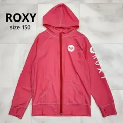 ◆ ROXY ロキシー キッズ ラッシュガード パーカー 150