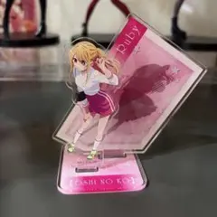 推しの子 星野ルビー アクスタ