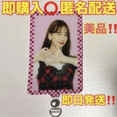 美品‼️ 小嶋陽菜 フォンタブ ノースリーブス