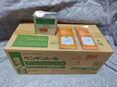 SUNSTAR ペンギンシール MS2500 2缶 - メルカリ