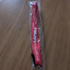HILTI ヒルティ ネックストラップ 未使用品