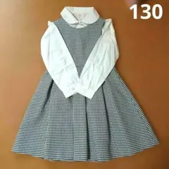 キャット フォーマルワンピース チェック 発表会 卒園式 入学式 進級 130