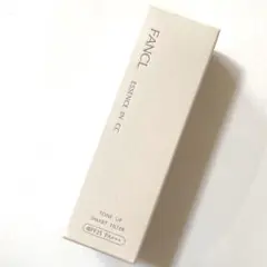 FANCL エッセンスイン CCa トーンアップベージュのサムネイル