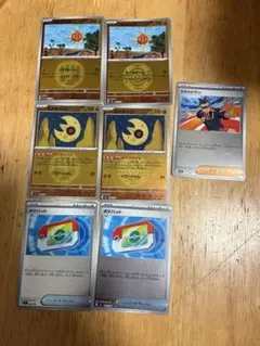 ポケパッド、ソルロック、ルナトーンミラーセット