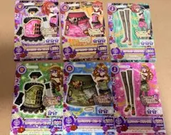 アイカツ！ ミヤミリタリーコーデ、ヒメミリタリーコーデ 6枚セット