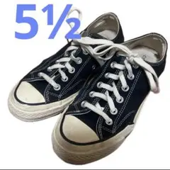 コンバース　チャックテイラー　ct70 ローカット　24.5 5½