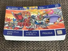 SDガンダム外伝 運命の三騎士ノーマルカードコンプ　カードダス