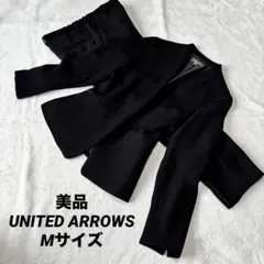 UNITED ARROWS パンツスーツ セットアップ ノーカラー ブラック M