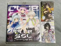 チュウニズム イロドリミドリ Blu-ray芒崎奏 Aimeセット - メルカリ