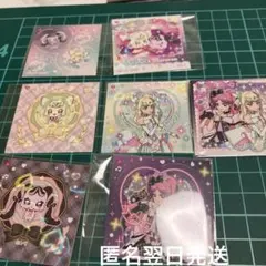 キミとアイドルプリキュア♪ パン シール キュアズキューン　キュアキッス