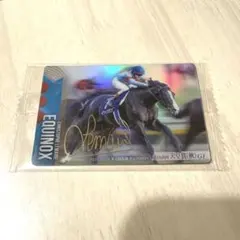 2026年最新】イクイノックス サインの人気アイテム - メルカリ