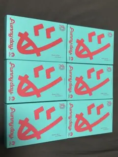 エイトリ 朝班 カセット