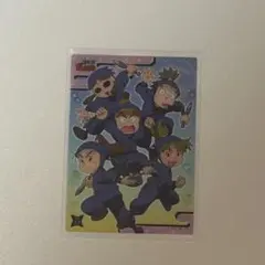 Item thumbnail for item aa517161-e6fe-4d49-a3f4-1cf2060e41ac