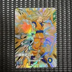 2026年最新】孫悟空 da ex1-008の人気アイテム - メルカリ