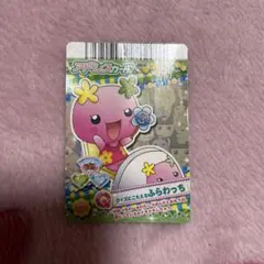 たまごっち　アドレスカード　ふらわっち