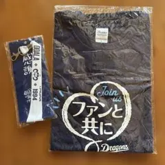 中日ドラゴンズ　ドアラ　非売品グッズ　2点セット