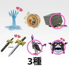 一番くじ ジョジョの奇妙な冒険 スターダストクルセイダース H賞3種