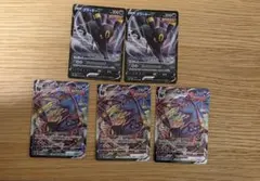 ポケカ　ブラッキーv/v max