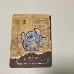 Item thumbnail for item f4406099-6c11-401f-a1b7-4168d53109c6