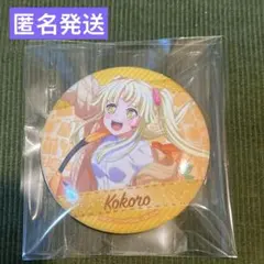 2025年最新】バンドリ 缶バッジ こころの人気アイテム - メルカリ