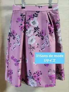 Item thumbnail for item d043af7a-d90c-40be-b3c6-820ec9d2cfd1