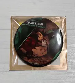 劇場版 鬼滅の刃 無限城編 ものがたる背中 コレクション缶バッジ 竈門炭治郎