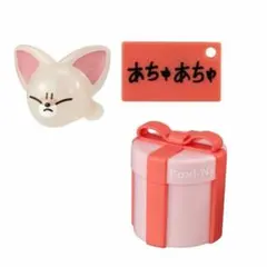 2026年最新】skzoo アイエンの人気アイテム - メルカリ