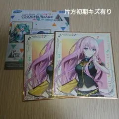 プロセカ 巡音ルカ ラッキーくじ プロセカくじvol.4 ミニ色紙2枚セット