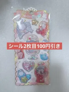 キラキラ ウォーターインシール ユニコーン うさぎ ねこ CRUX