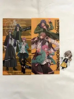 ヒプノシスマイク　Fling Posse　セット