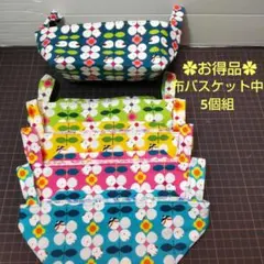 bonobono様 リクエスト 2点 まとめ商品