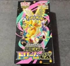 メガドリーム ボックス シュリンク無し パック