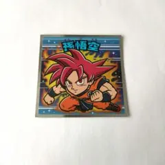 ドラゴンボールマン 超コレクターシール 超-01 孫悟空 - メルカリ