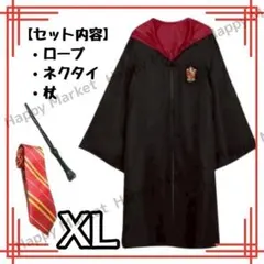 2026年最新】usj ハリーポッター ローブの人気アイテム - メルカリ