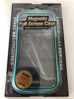 LUPHIE iPhone 11 Pro用 ケース グリーン