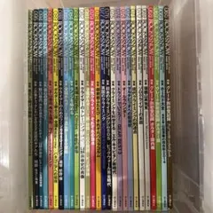 Item thumbnail for item f97d1a51-3234-4501-9f6d-d27ae5484b20