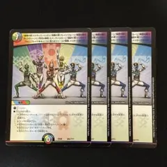 「破壊の赤!スクラッパーレッド!」 4枚