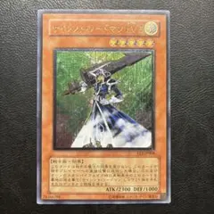 2026年最新】サイレントソードマン レリーフの人気アイテム - メルカリ