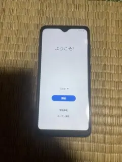 送込】ZTE A302ZT スマートフォン本体 ホワイト - メルカリ