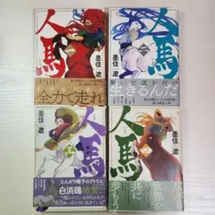 Item thumbnail for item 0fb6f19c-e8d3-4051-84d2-c5d56e8a5781