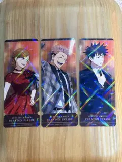 呪術廻戦　ファントムパレード　ファンパレ　幻影夜行本舗　チケット風カード　特典