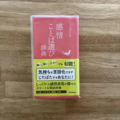 Item thumbnail for item 84ae46c9-8074-4bab-be1c-c383c8fcaea9