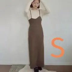 しまむら yuu バックリボンウェーブワンピース キャミワンピ 濃茶 S