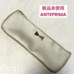 2026年最新】ANTEPRIMA ポーチの人気アイテム - メルカリ