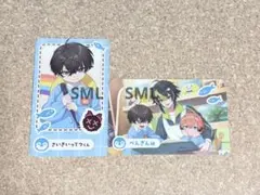 はむ太郎様 リクエスト 3点 まとめ商品