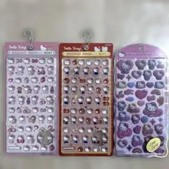 キティ　ボンボンドロップシールミニ　コットンパフィ　3枚　セット