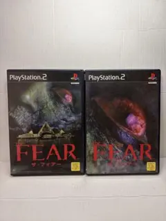 ザ・フィアー 2本セット PS2