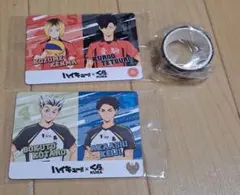 ハイキュー!! くら寿司