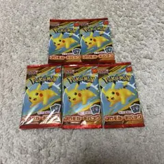 マクドナルド　ポケモンカード　プロモカードパック