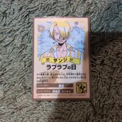 ワンピース トレーディングカード